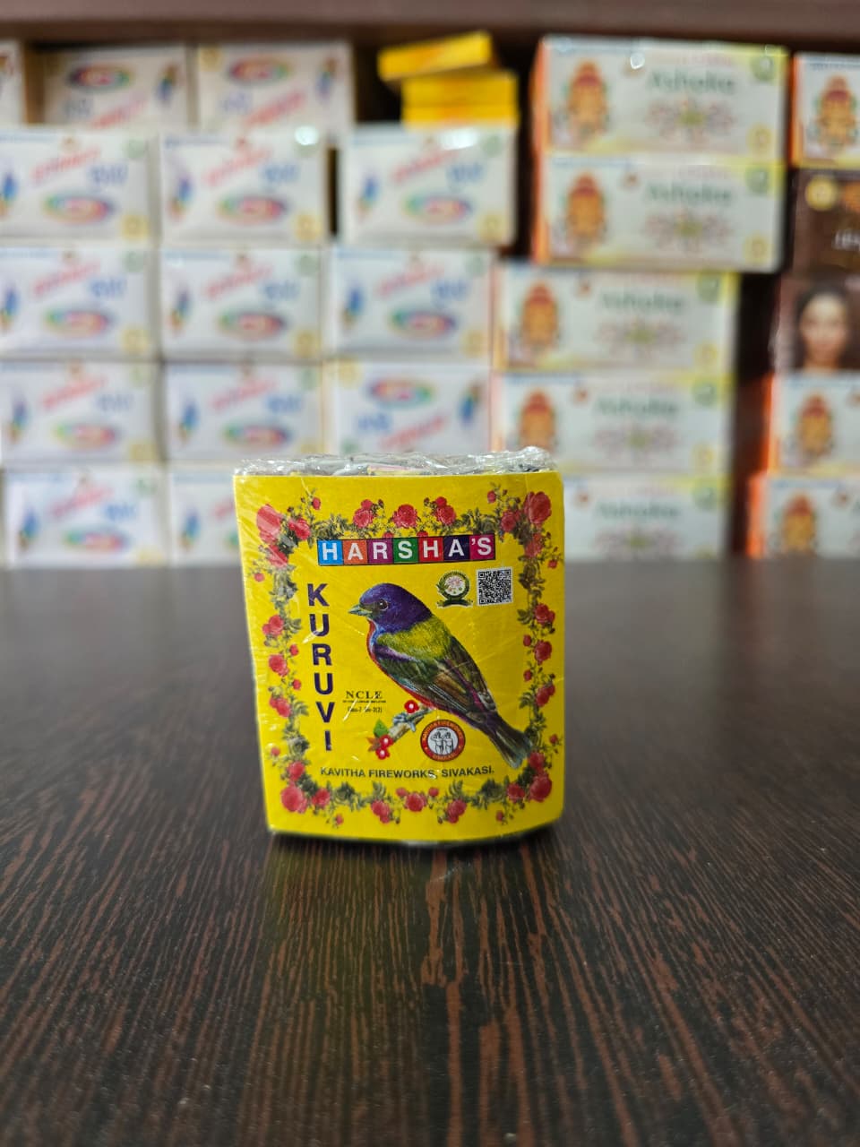 2 3/4 Kuruvi