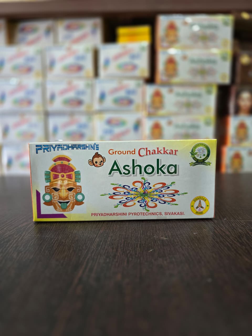 Chakkar Ashoka