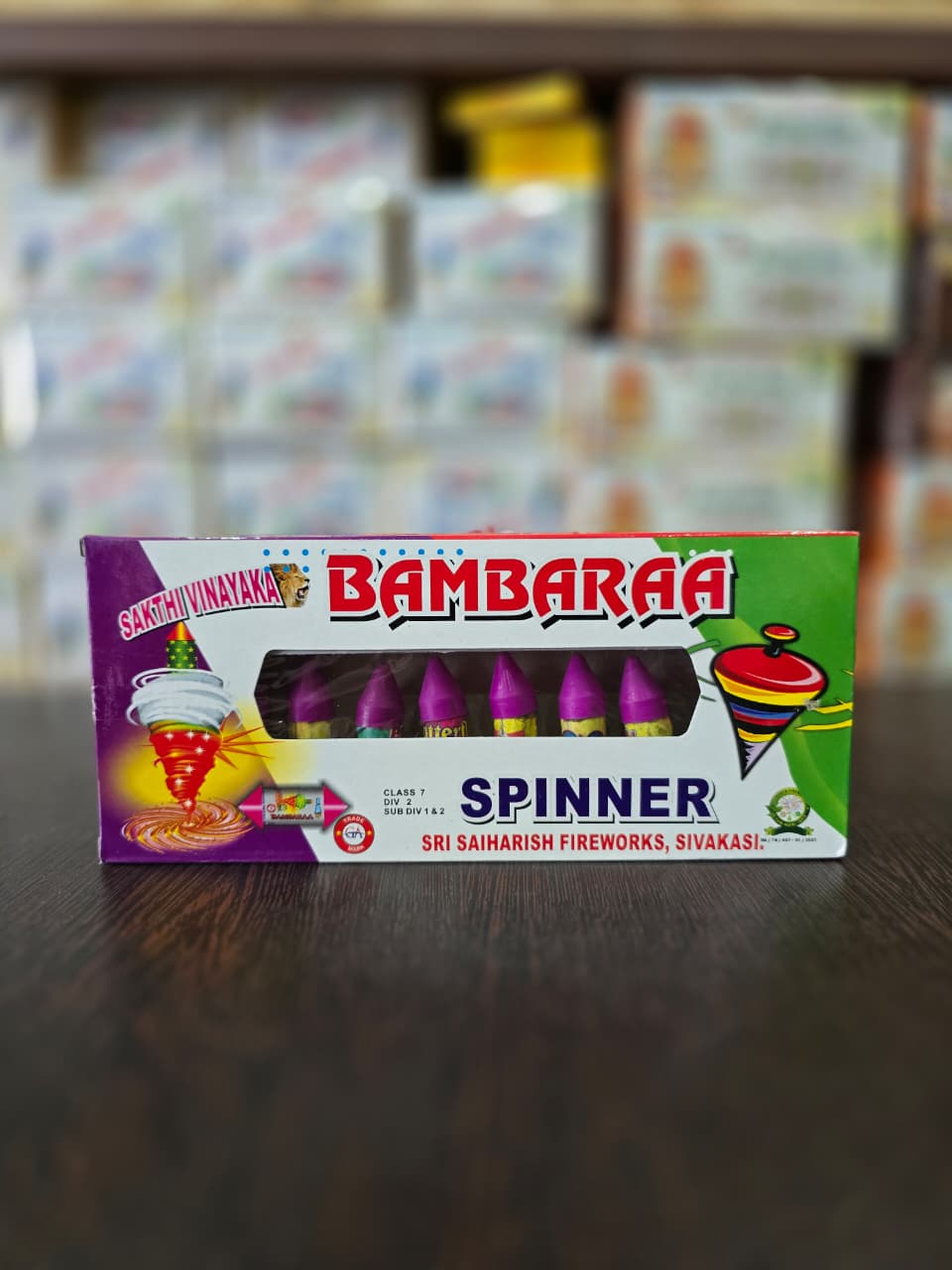 Bambaram