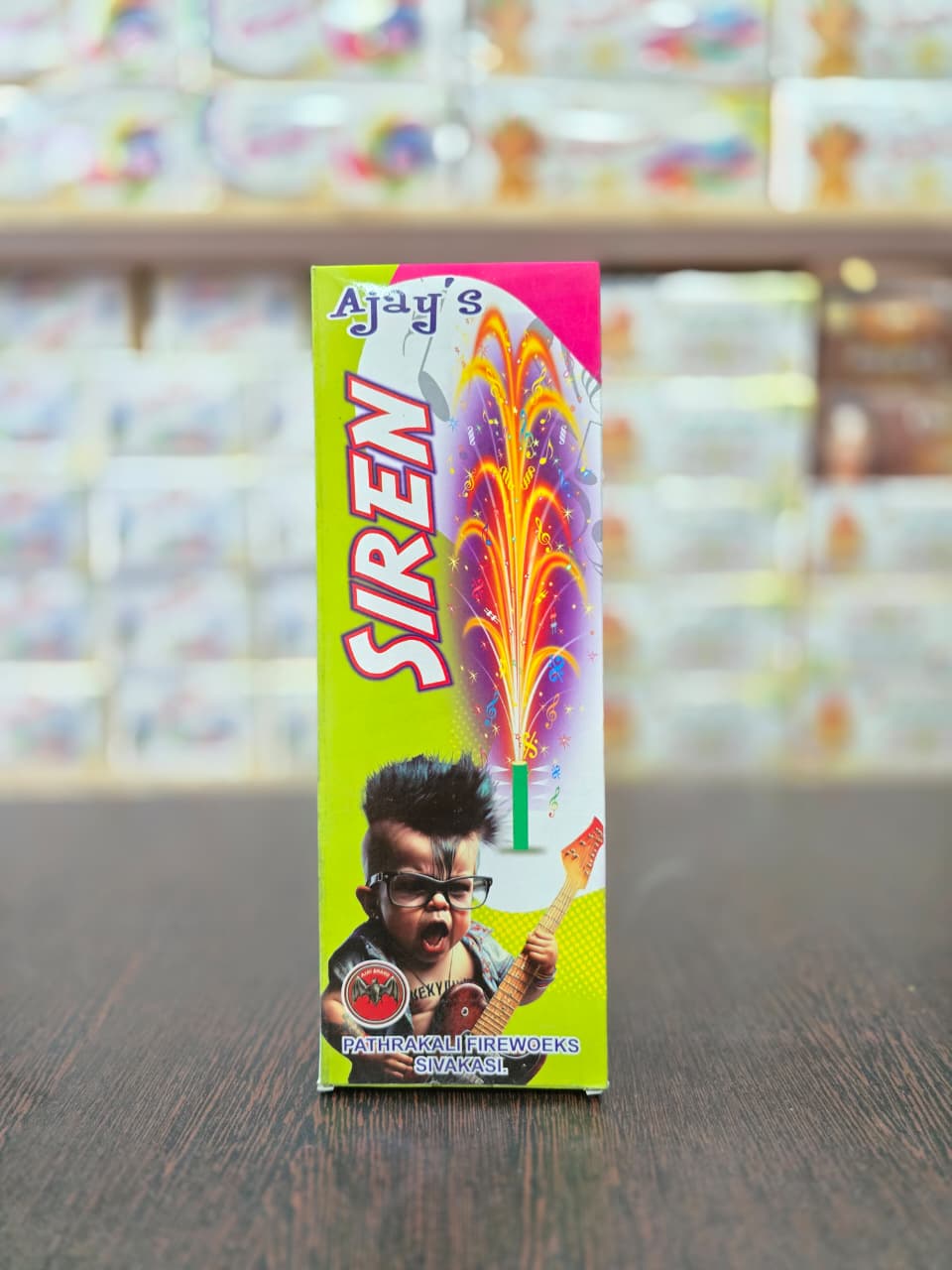 Mega Siren (3 Pcs)