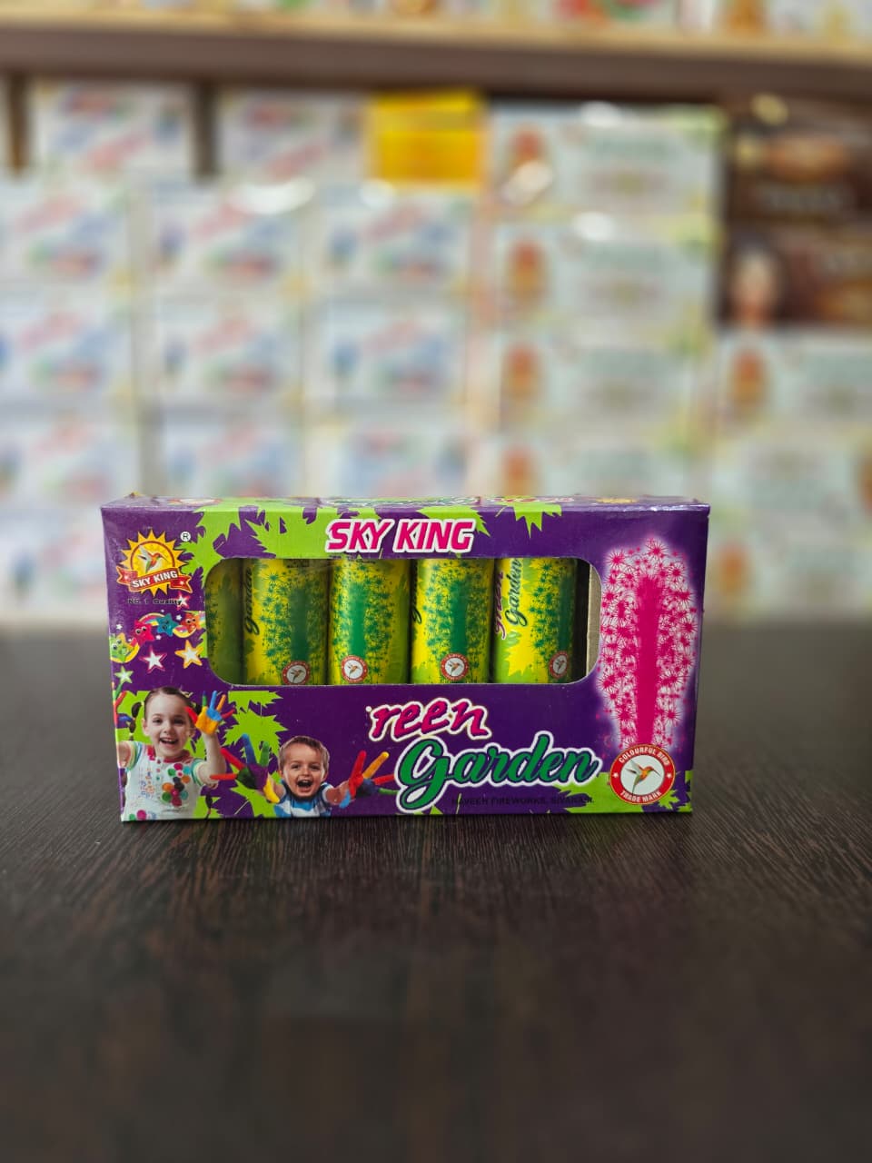 Green Garden (5 Pcs)