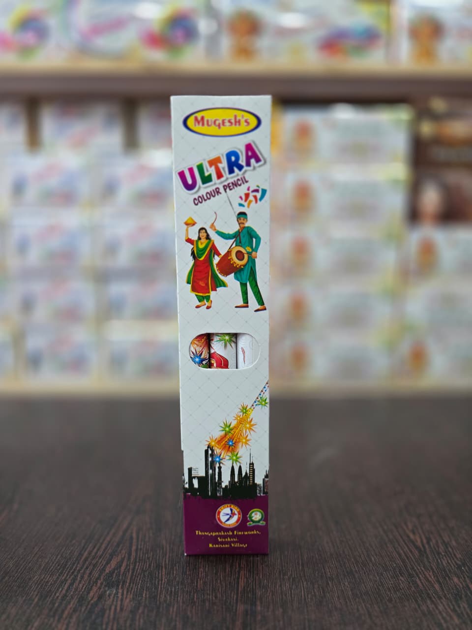 Ultra Pencil (Double Color)