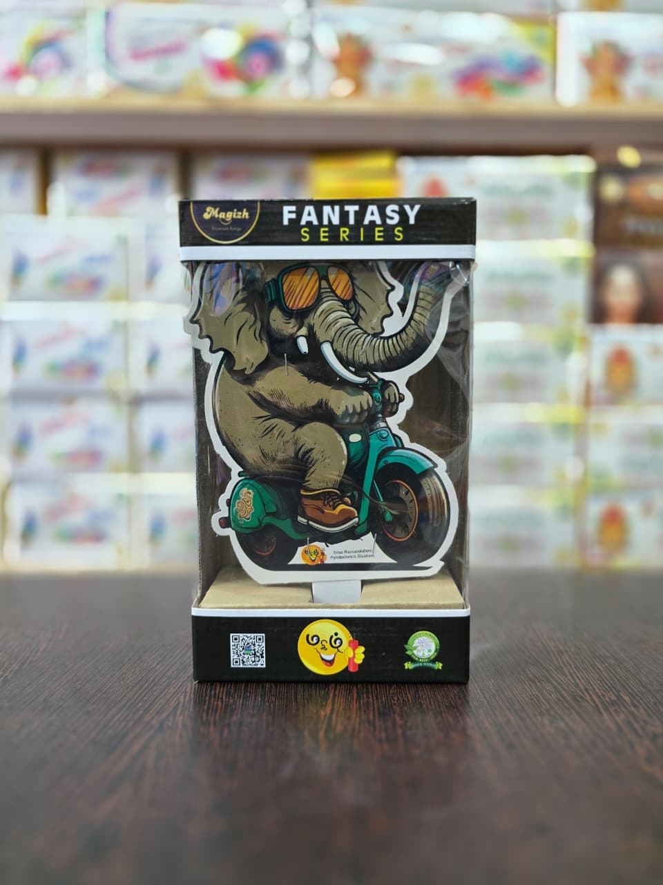 Elephant
