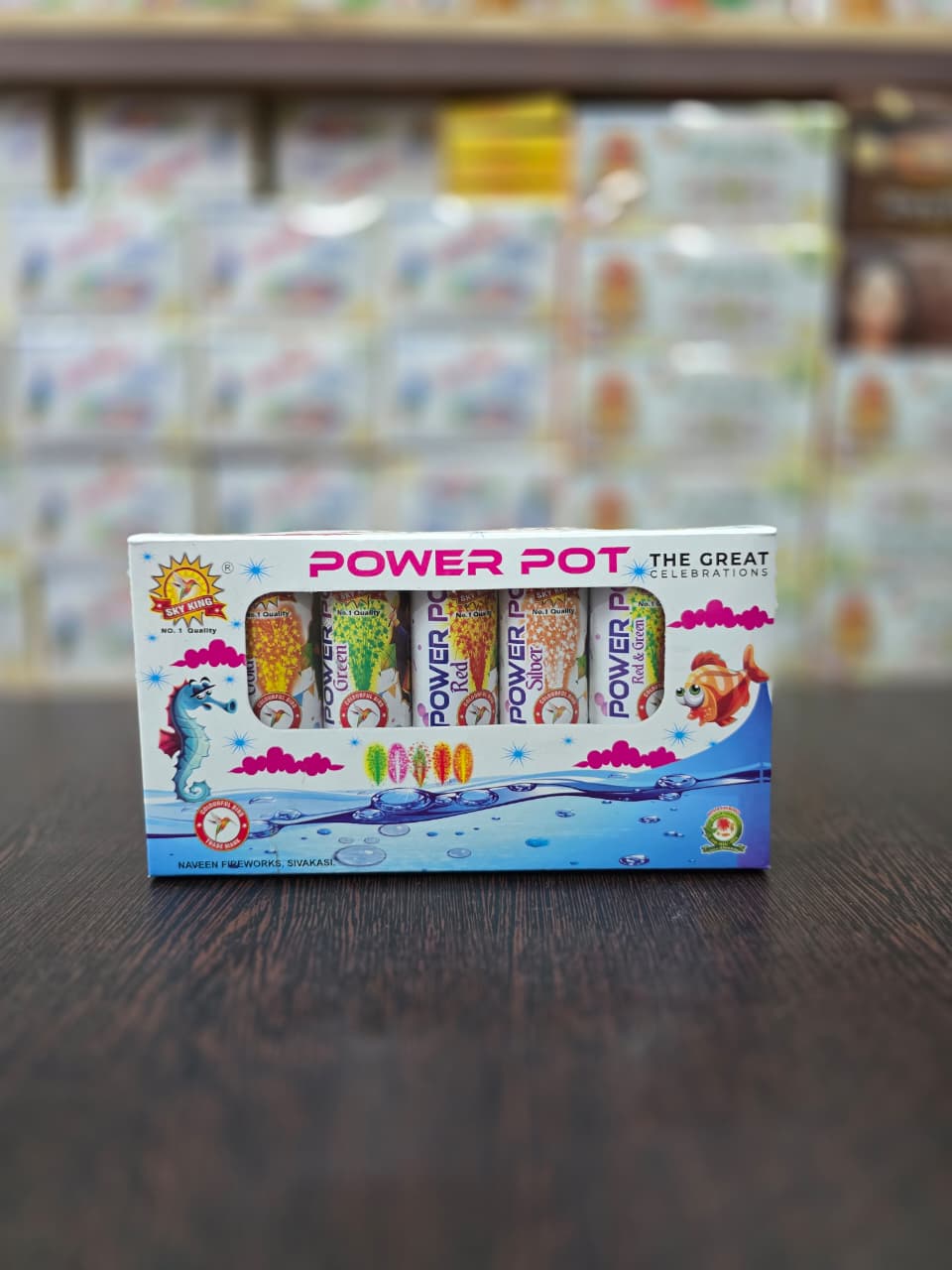 Power Pot (5 Colors)