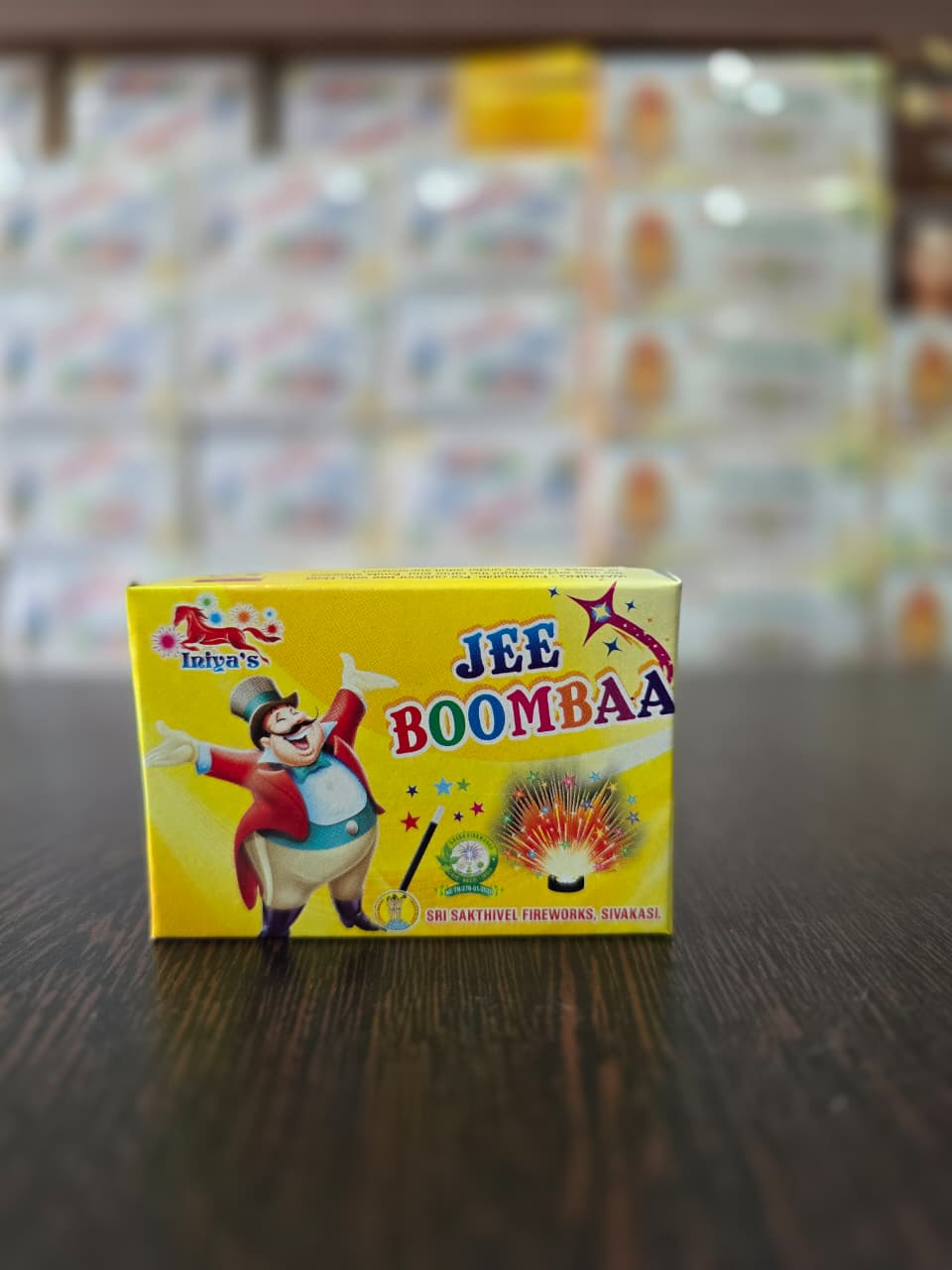 Zee Boom Baa