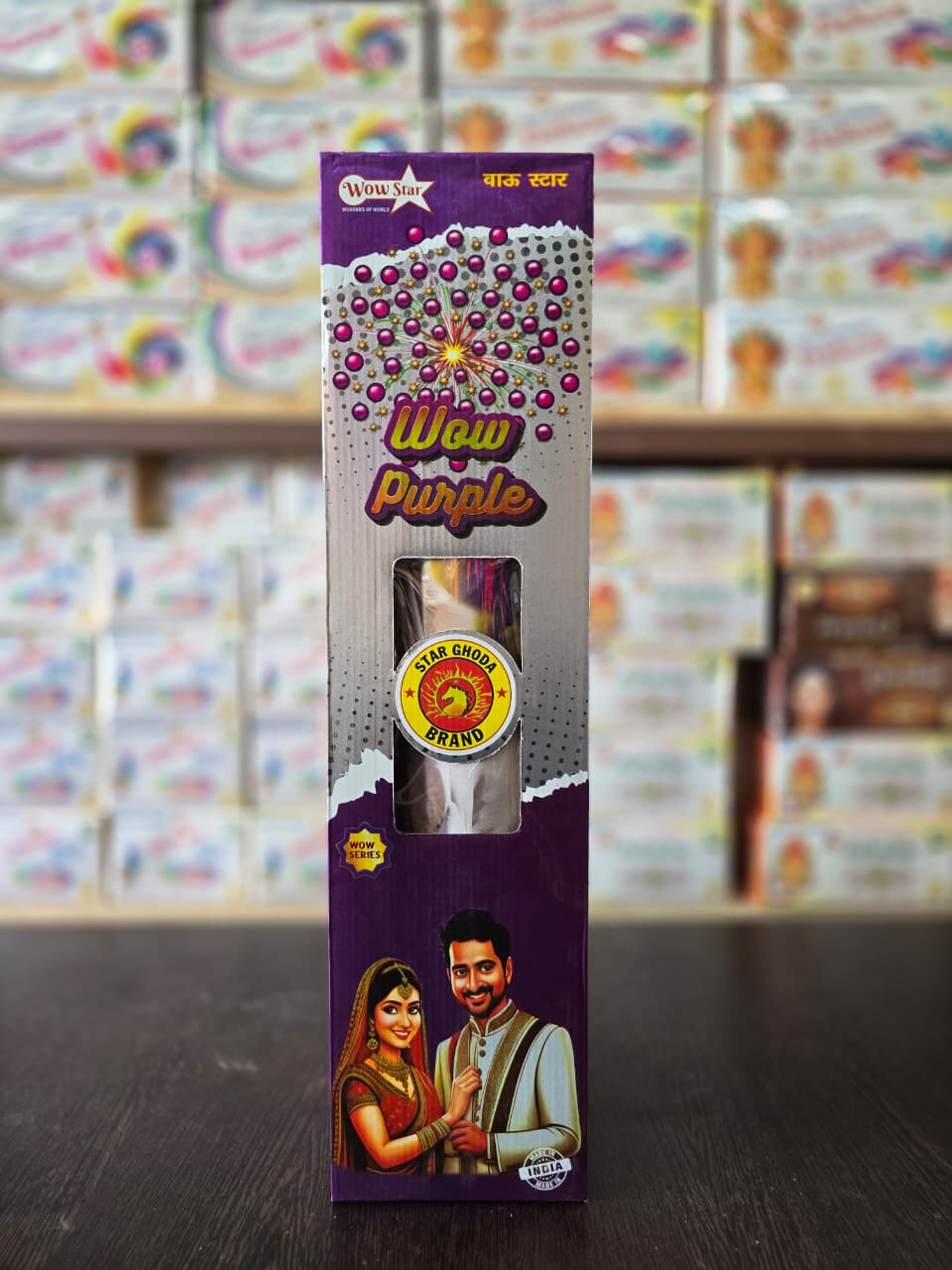 4` Wowstar Purple (Spcl Color)