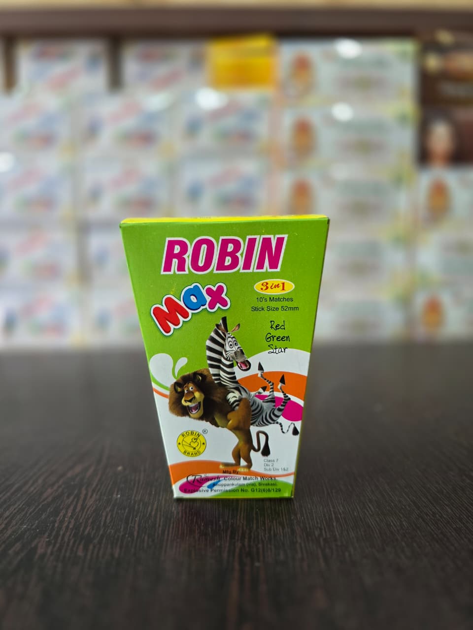 Max 3 In 1