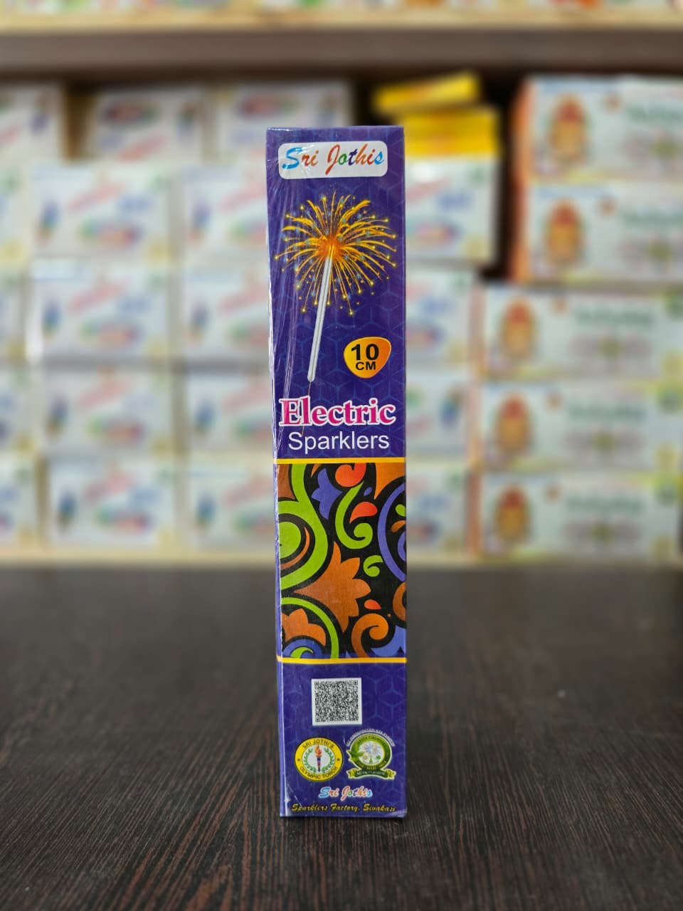 10 Cm Electric