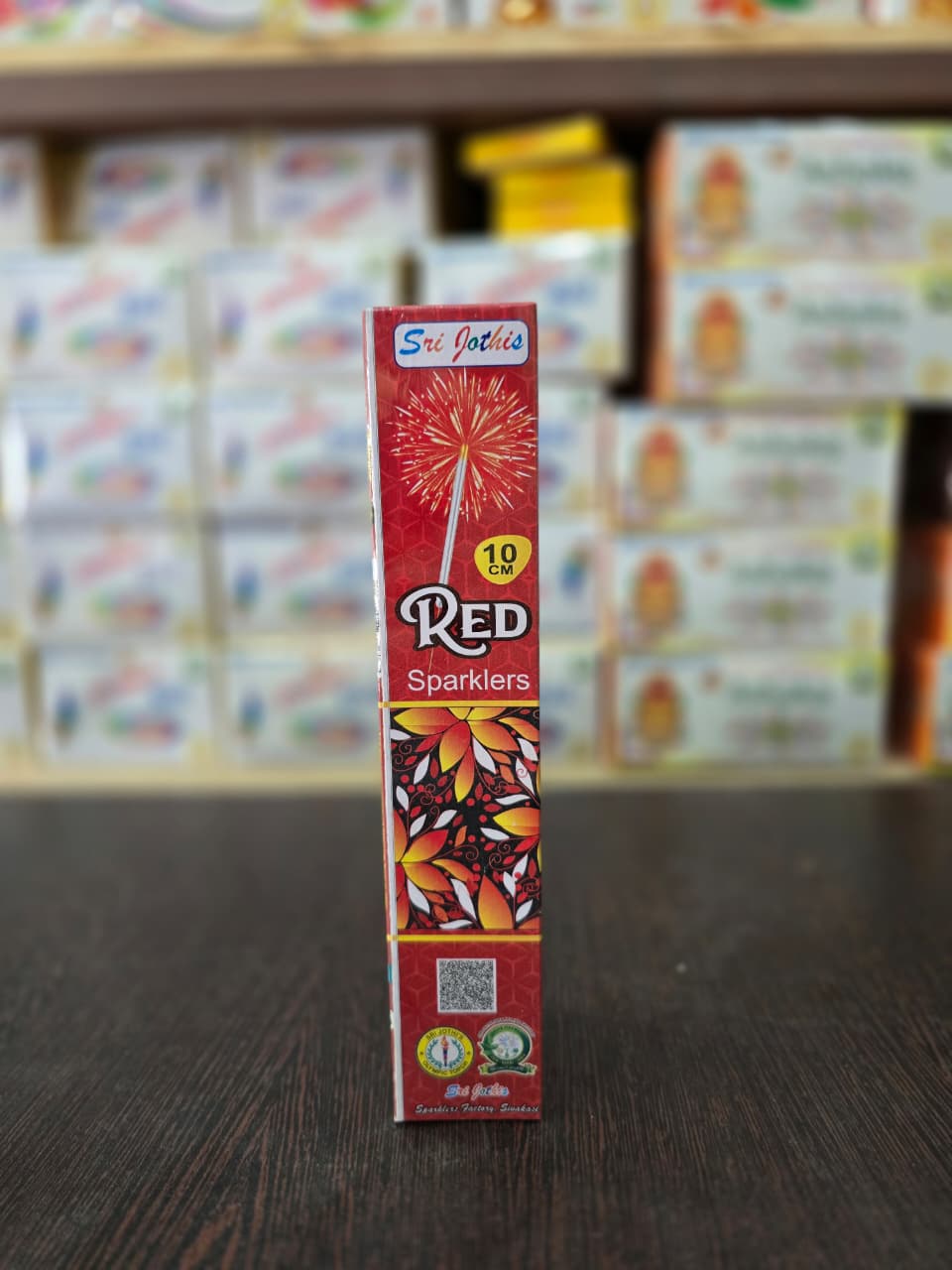 10 Cm Red
