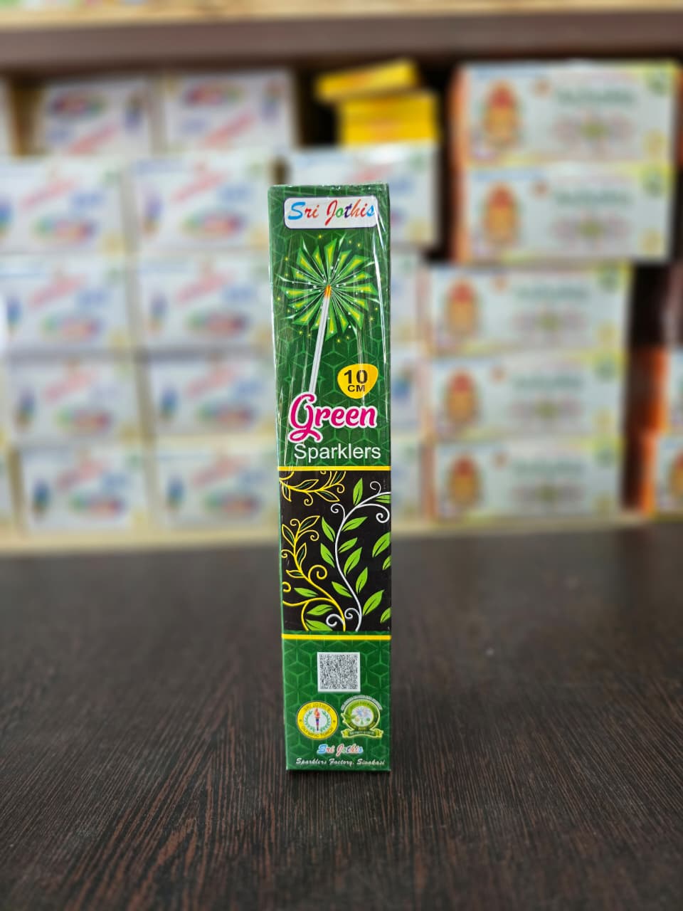 10 Cm Green