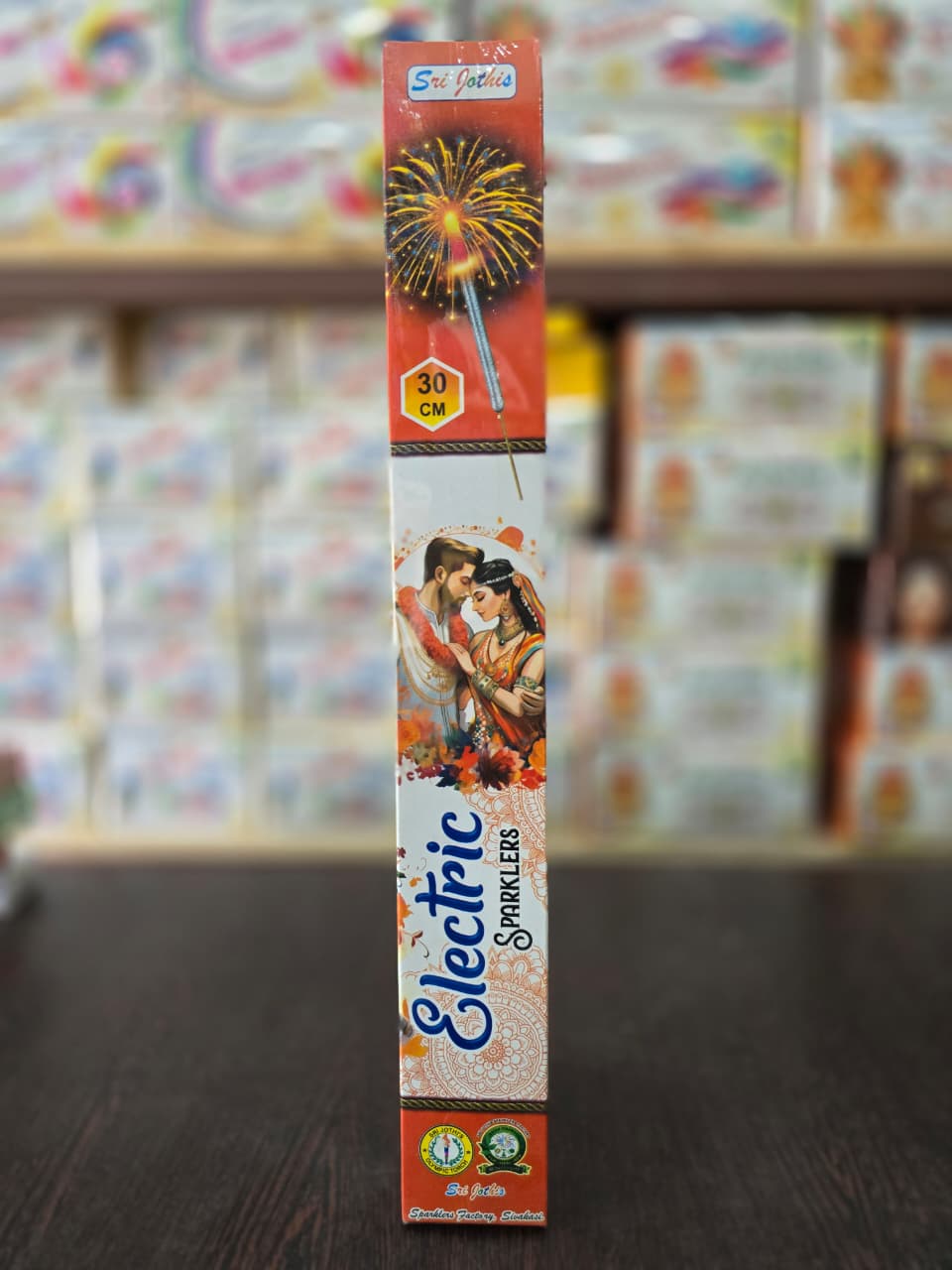 30 Cm Electric